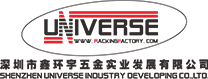 軟軸